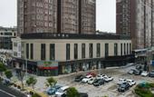 Туры в отель JI Hotel (Lianshui Hongri Avenue)