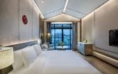 Туры в отель Steigenberger Chongqing
