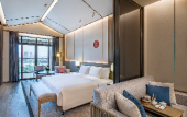 Туры в отель Steigenberger Chongqing