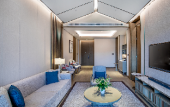 Туры в отель Steigenberger Chongqing