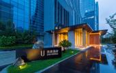 Туры в отель Nanjing Olympic Sports Expo Center UEASY Hotel