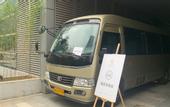 Туры в отель Nanjing Olympic Sports Expo Center UEASY Hotel