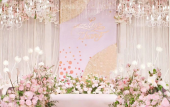 Туры в отель Nanjing Olympic Sports Expo Center UEASY Hotel