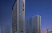Туры в отель Novotel Changsha International Exhibition Center