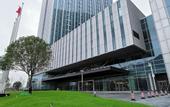 Туры в отель Novotel Changsha International Exhibition Center