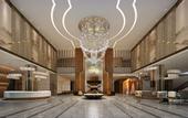 Туры в отель Novotel Changsha International Exhibition Center