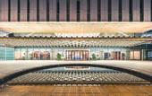 Туры в отель Novotel Changsha International Exhibition Center
