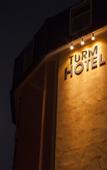 Туры в отель Turmhotel Rhein Main