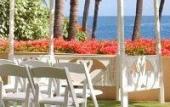 Туры в отель Hyatt Regency Maui Resort and Spa