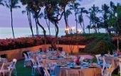 Туры в отель Hyatt Regency Maui Resort and Spa