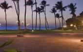 Туры в отель Hyatt Regency Maui Resort and Spa