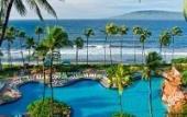 Туры в отель Hyatt Regency Maui Resort and Spa