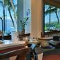 Туры в отель Hyatt Regency Maui Resort and Spa, оператор Anex Tour