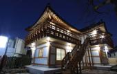 Туры в отель Gyeongju Seorabeol Hanok