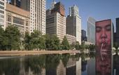 Туры в отель Hyatt Regency McCormick Place