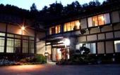Туры в отель Ryokan Murayama