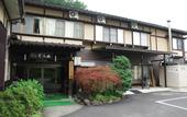 Туры в отель Ryokan Murayama