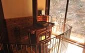 Туры в отель Ryokan Murayama