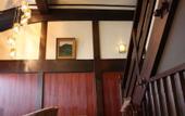 Туры в отель Ryokan Murayama