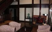 Туры в отель Ryokan Murayama