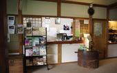 Туры в отель Ryokan Murayama