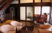 Туры в отель Ryokan Murayama