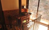 Туры в отель Ryokan Murayama