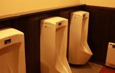 Туры в отель Ryokan Murayama