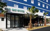 Туры в отель CVS Bay Hotel