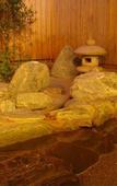 Туры в отель Momoyama Onsen Tsukimikan