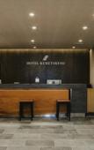 Туры в отель Hotel Kuretakeso Takayama Ekimae