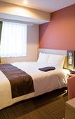 Туры в отель Hotel Kuretakeso Takayama Ekimae