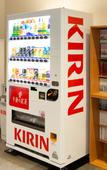 Туры в отель Hotel Kuretakeso Takayama Ekimae