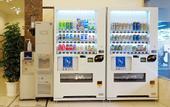 Туры в отель Toyoko Inn Nishi Funabashi Baraki Inter