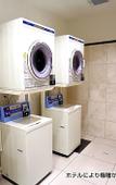 Туры в отель Toyoko Inn Nishi Funabashi Baraki Inter