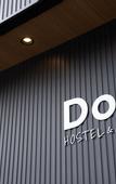 Туры в отель Dot Hostel & Bar