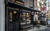 Туры в отель RESI STAY Mayu Grace Hotel