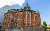 Туры в отель Hotel Trad Hakata
