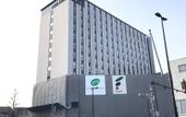 Туры в отель Hotel Trad Hakata