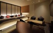 Туры в отель Centurion Hakone Bettei