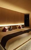 Туры в отель Centurion Hakone Bettei