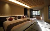Туры в отель Centurion Hakone Bettei