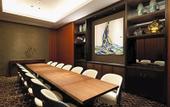 Туры в отель Hyatt Regency Yokohama