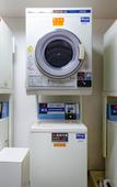 Туры в отель The OneFive Okayama