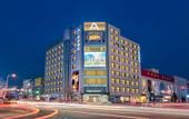 Туры в отель Zhuanghe Atour Hotel