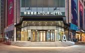 Туры в отель Zhuanghe Atour Hotel