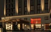 Туры в отель Hewitt Resort Naha