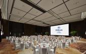 Туры в отель Hilton Jiaxing