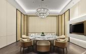 Туры в отель Hilton Jiaxing