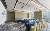 Туры в отель Hilton Jiaxing
